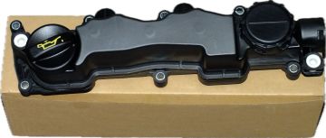 MOONRİSE KÜLBÜTÖR KAPAĞI 1.6 TDCI FOCUS 05> MNR 3M5Q 6K271 AC MNR 3003